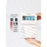 DALTON DALTON DALTON Poseidon Ampoule Soothing Repair Concentrated Elastic Essence Moisturizing Stab