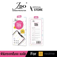 [Official]ฟิล์มกระจกกาวเต็มจอREALME REALEME7PRO REALMEX7 REALME7I REALMEQ2PRO REALMEQ2 REALME7 REALME NARZO20PRO REALME6PRO/6/6I ฟิล์มกระจกกาวเต็มจอทั้งแผ่นJDO FILM 0.26full