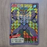 幽遊白書 閃咭 95%
