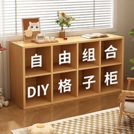 Home Storage Cabinet Shelf Children's Backpack Cabinet Living Room Low Storage Floor Grid Cabinet La