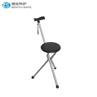 ST/🎫Crutch Stool Walking Aids Lightweight Non-Slip Stool with Seat for the Elderly Walking Stick Collapsible Stool ISNH
