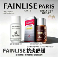 Fainlise 芬琳思重生暗瘡修護液 Anti-Bacterial Soothing   暗瘡護理 苦水 50ml