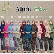 MINI KURUNG ALORA DEWASA DAN KANAK-KANAK BYREEFA TEAL BLUE, RICH BFOWn, FURSIA, Olive, navy, burgund