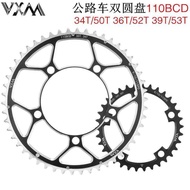 Road Bike Chainring 110BCD Power Chainring 35/50T 36T/52T 39/53T Folding Bike Double Disc