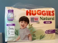 Huggies 學習褲 大碼 XL size
