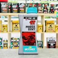 瑞士製 摩里士 MA2 5W40 機車 機油 頂級款 POWER MOTOREX 濕式離合器 重機 檔車 全合成 賽車