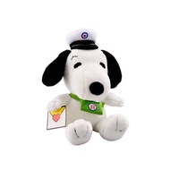 Product SNOOPY Post You Are So Good Office Limited Co-Branded Plush Doll Charm Chunghwa Collectibles