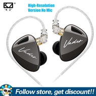 KZ Vader Tai Nghe Có Thể Điều Chỉnh Ba Điều Khiển Tai nghe nhét tai hiệu ứng dynamic Cân Bằng/Độ Phâ