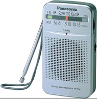 Panasonic 樂聲牌 - AM/FM 袖珍型收音機RF-P50D