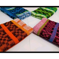 FRENTSHIP Towel 70x140 frensip Towel/