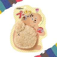 Poodle dog tail ball toy - DoggyMan
