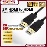 2M HDMI Cable Male to Male 2 METER (Support 8K, Full HD ) V2.1 Version 2.1