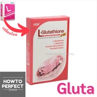 HOF L-Glutathione L Glutathione 250 mg. gluta plus