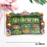 Handmade Colorful Terracota Gayatri Mantra Wall Plate