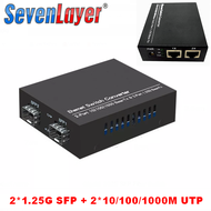 Ethernet Fiber Optical Switch 2 SFP Fiber Port 2 RJ45 2 UTP 10/100/1000M Media Converter Gigabit Ethernet switch