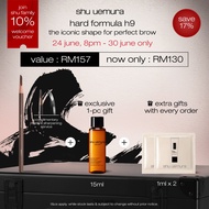 [june exclusives | 24 june,8pm - 30 june] shu uemura hard formula h9 eyebrow pencil for easy drawing
