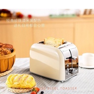 🚓Sidele Bread Maker Household Small Toaster Toast Sandwich Maker Breakfast Machine Retro Automatic Toast Driver