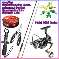 HAIYI FISHING เบ็ดตกปลาครบชุด สูท คันตีเหยื่อปลอม UL รอกสปินนิ่ง คันเบ็ดตกปลา รอกหยดน้ำ เบ็ดตกปลา 6 