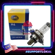 Hella H4 Germany Bulb 60/55W 12V REPLACEMENT FOR OSRAM PHILIPS 64193 12342PRC1