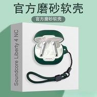 Earbuds Cases for Anker Soundcore Liberty 4 NC, Liquid Silicone Earphone Cover