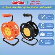 FA 2x2.5 3500W Wireless Electrical Coil Roller RU3500W RU3500WD SOPOKA