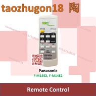 Panasonic Ceiling Fan Remote Control Siling Kipas | F-M15E2 F-M14E2