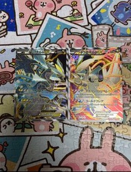PTCG 日版 BW舊卡 闇黑酋雷姆EX及焰白酋雷姆EX 寶可夢卡