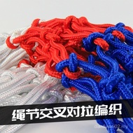 Basketball Net Wholesale Polyester Basketball Net Pocket Basketball Basketball Hoop Net Basketball R