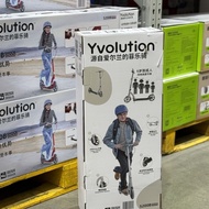 Yvolution S200B  兒童 / 成人 滑板車