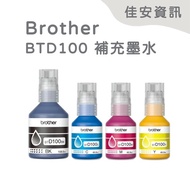 Kaohsiung-Jia An Information Brother T830DW/T930DW/T730DW/T535DW/T430W/T230 Refill Ink