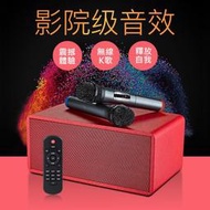 全新 三合一 擴大機 喇叭 麥克風  轟天霸 可搭配選購使用 手機 平板 唱歌 k歌 家庭式麥克風組 ktv組合