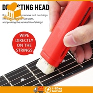 Guitar Strings Derusting Brush Pen String Anti Rust Guitar Clean String Care Oil Rust Prevention Pen