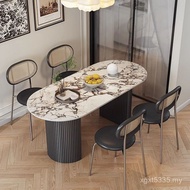 Home Modern Oval French Table Rock Apartment Light Luxury Island Large Small Dining Table Simple Boa