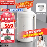 MORPHY RICHARDS（Morphyrichards）Electric Kettle Portable Kettle Travel Kettle Boiling Cup Vacuum Thermos Stainless Steel Thermos Bottle Large Capacity Outdoor MR6061