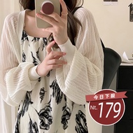 [Taiwan Shipment] Korean Version Thin Style Loose Lantern Sleeve Ice Silk Sunscreen Jacket Coat Wome