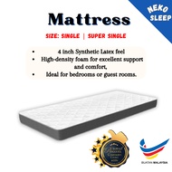 4” Synthetic Latex Mattress Single Bed /Super Single Tilam Premium Export Quality
