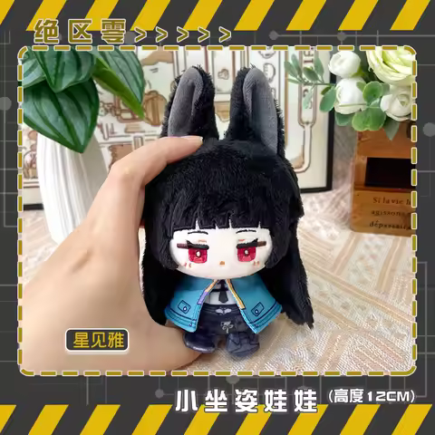 Zenless Zone Zero Jane Doe Hoshimi Miyabi Cosplay Anime Plush 10CM Cute Stuffed Body Plushie Pendant