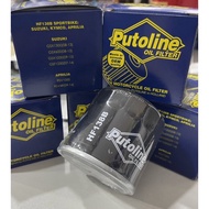 PUTOLINE SUZUKI GSX-S600 V-STROM 650 1000 GSX1000 1300 GFS1250 APRILIA RSV1000 RSV4R OIL FILTER HF13