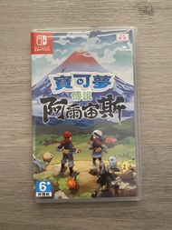 寶可夢傳說 阿爾宙斯 Switch 二手