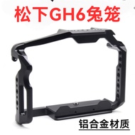 Suitable for Panasonic GH6/GH7 Rabbit Cage Camera Expansion Frame DJI RS2 RS3 Stabilizer Quick Relea