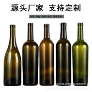 187ml Red Wine Bottle Empty Bottle 750ml Western Wine Bottle Dark Green Glass Red Wine Bottle Wine B