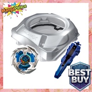 TAKARA TOMY BEYBLADE X BX-07 Start Dash Set