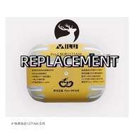 Replacement of 5Gen Pro2 Airoha1571AM Tiger Builder