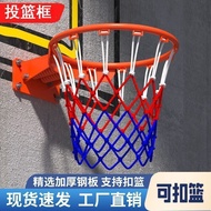 Basketball Hoop Basketball Hoop Shooting Thickened Household Buckle Basketball Hoop Basketball Hoop 