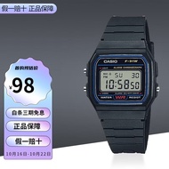 卡西欧（CASIO）小方块简约复古防水电子学生表男女手表礼物 F-91W-1