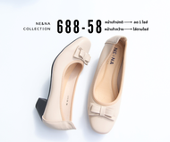 รองเท้าเเฟชั่นผู้หญิงเเบบคัชชูส้นเตี้ย No. 688-58 NE&NA Collection Shoes