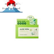[Direct from Japan]
[NATURE REPUBLIC OFFICIAL] Nature Republic Mild & Moisture Aloe Daily Sheet Mask