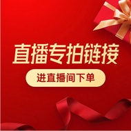 89-108Place Order Live Link