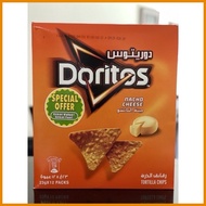 ✶ ◜ ➮ Doritos Sweet Chili Nachos Tortilla Chips