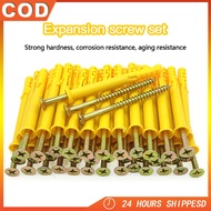 50PCS Tox With Screw,40mm,60mm,80mm,100mm,Tox Wall Plug With Stopper,Expand Nails WIth Screw